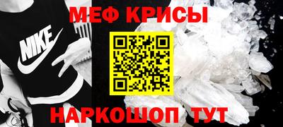 гашик Кунгур