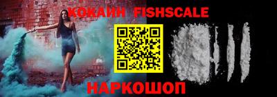 стаф Краснодар