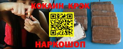 СК Краснокаменск