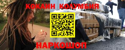 гашик Кунгур