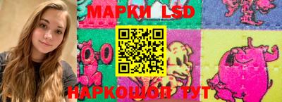 каннабис Краснознаменск