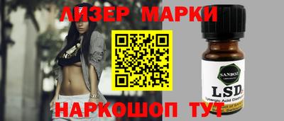 СК Краснокаменск