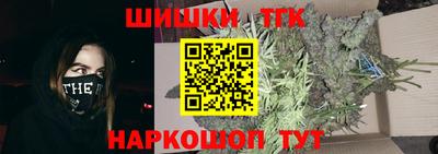стаф Краснодар