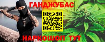 СК Краснокаменск