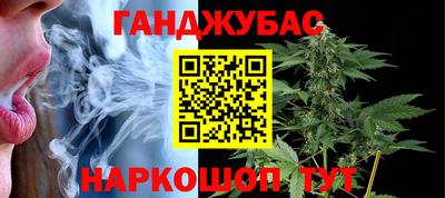 СК Краснокаменск