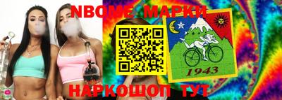 стафф Кумертау