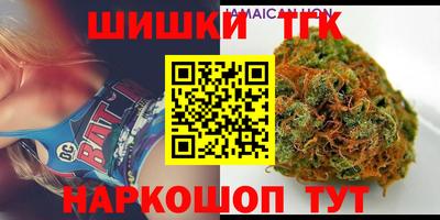 стафф Кумертау