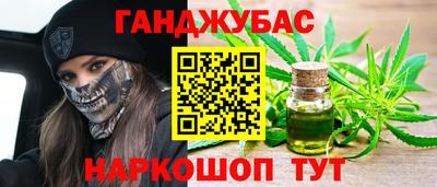 стаф Краснодар