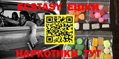 стаф Краснодар