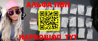 стаф Краснодар