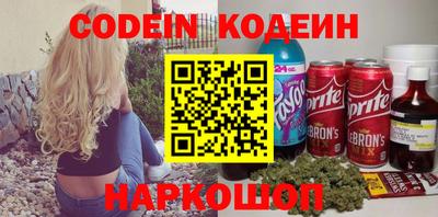 стаф Краснодар