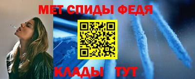 стаф Краснодар