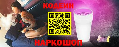 каннабис Краснознаменск