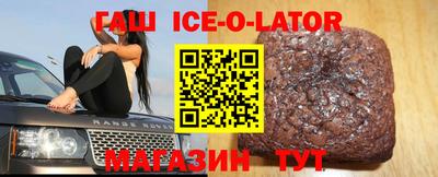 СК Краснокаменск